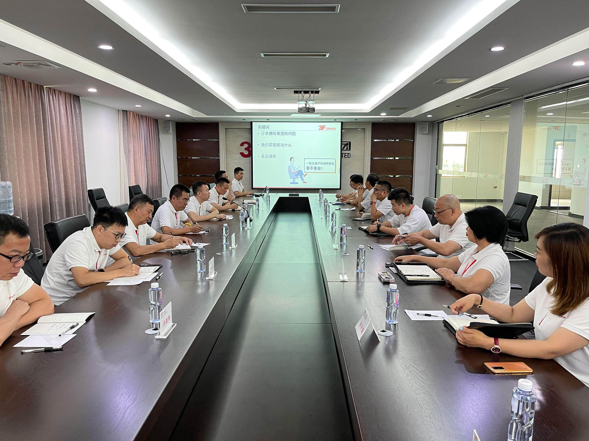 星空（中国）召开上半年总结暨下半年计划会议